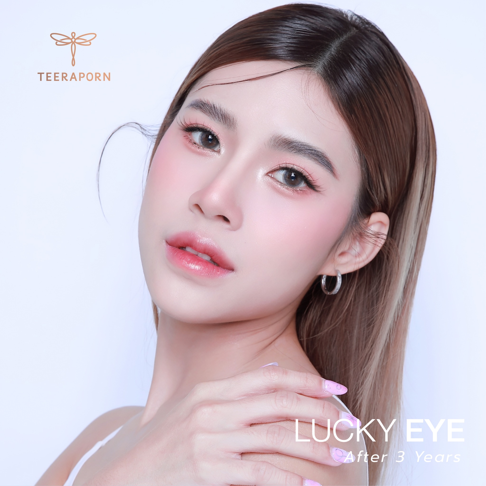 ตาสองชั้น หมอหลิน ราคา
