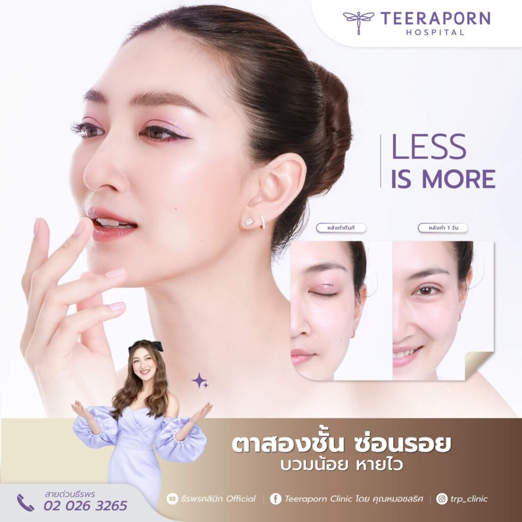 แพนเค้ก