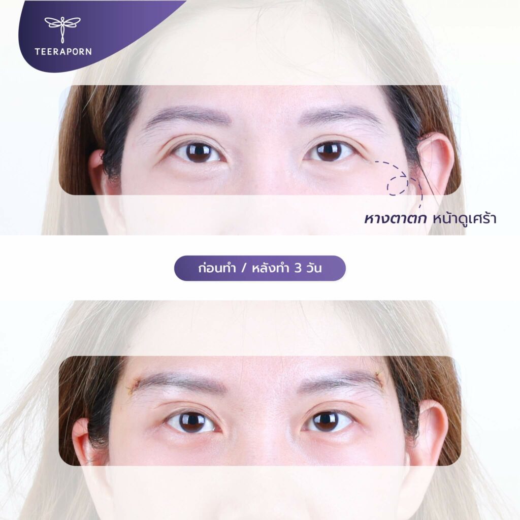 353405923_581449397520993_119024822481586359_n-1024x1024