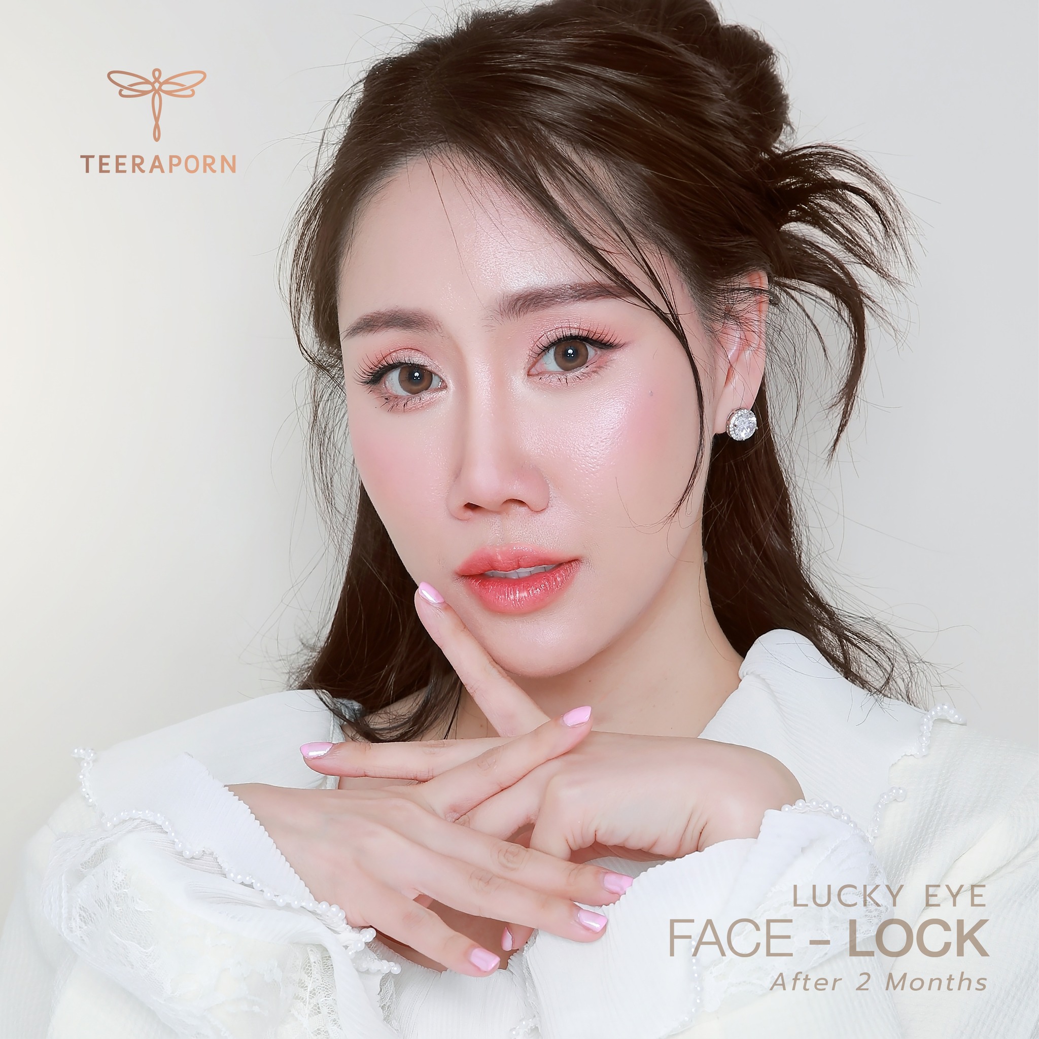 ดึงหน้าที่ไหนดี