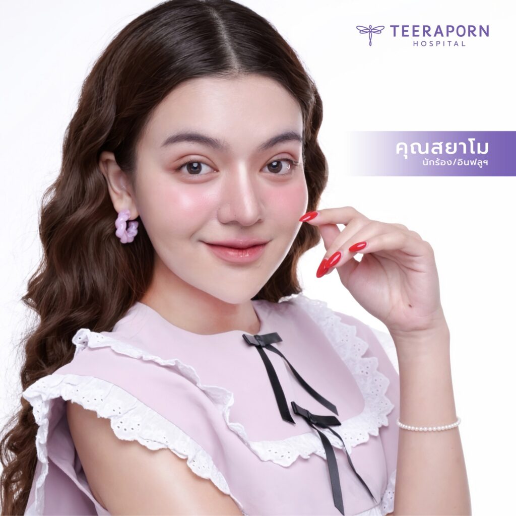 คุณสยาโม