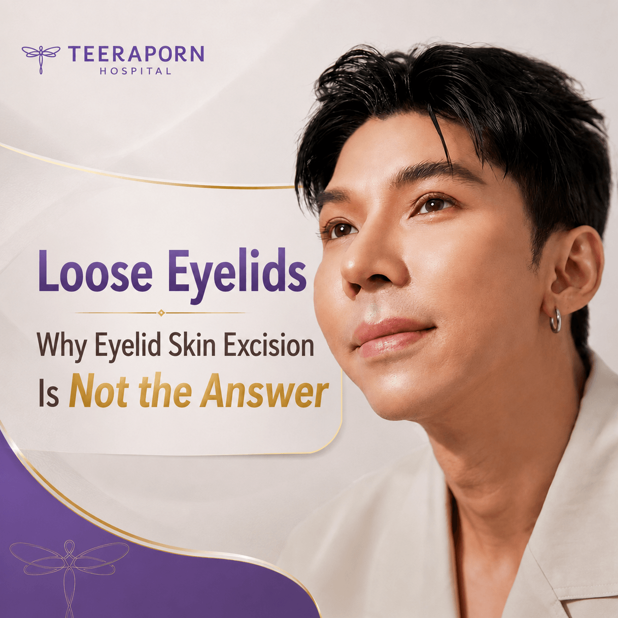 Sagging Eyelid Skin